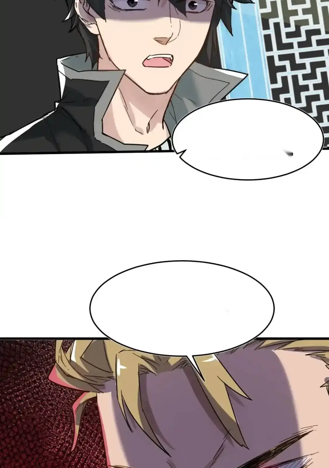 Read World of Ruins Manga Online