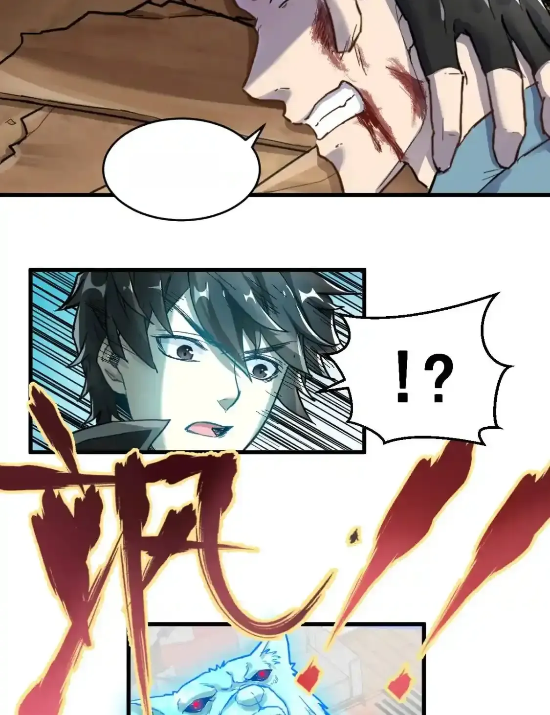 Read World of Ruins Manga Online