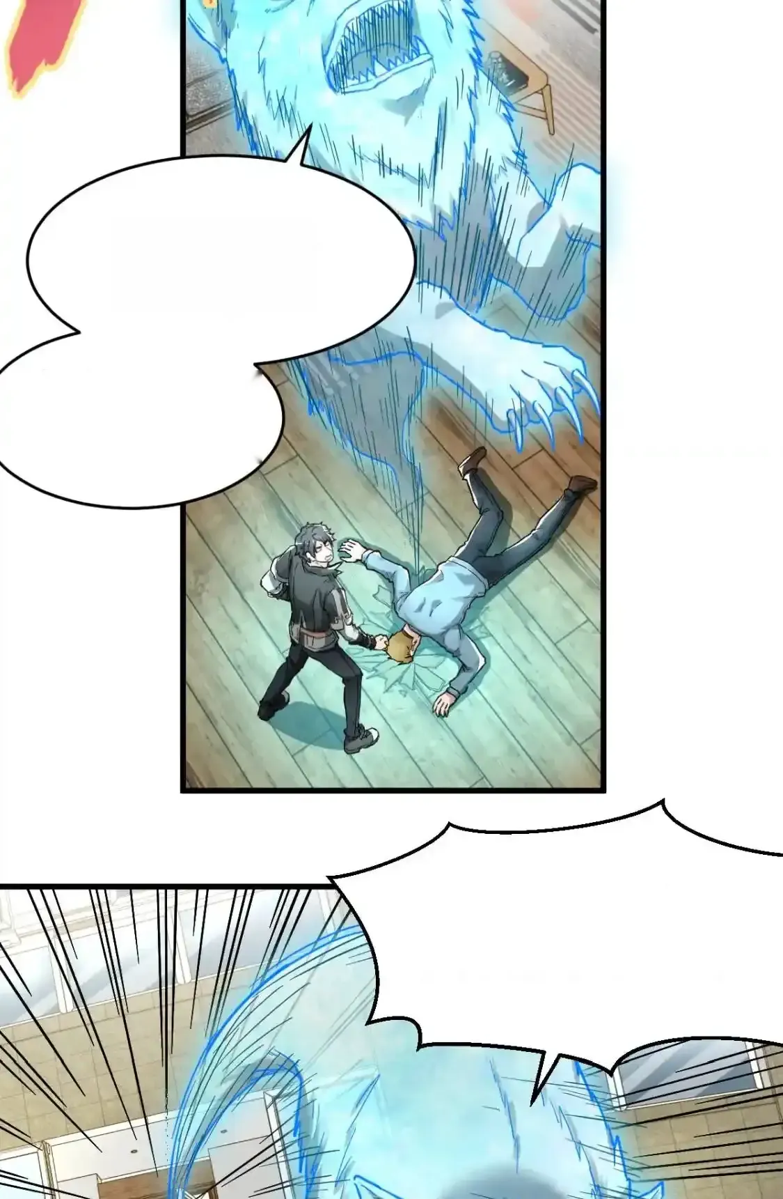 Read World of Ruins Manga Online