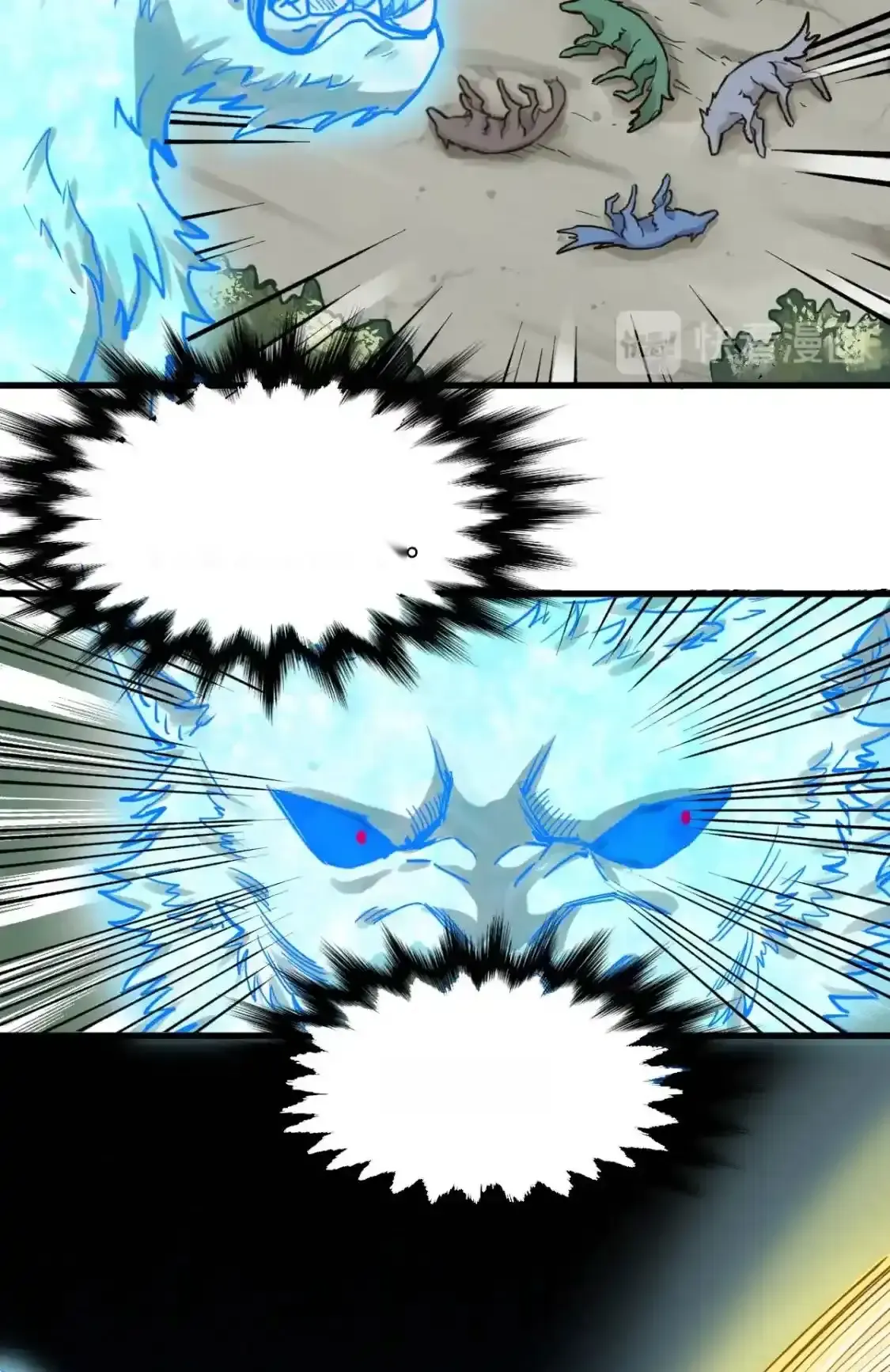 Read World of Ruins Manga Online