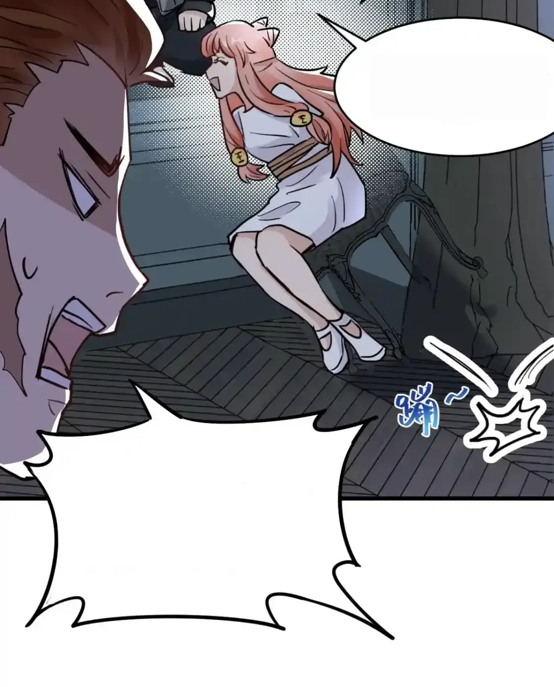 Read World of Ruins Manga Online