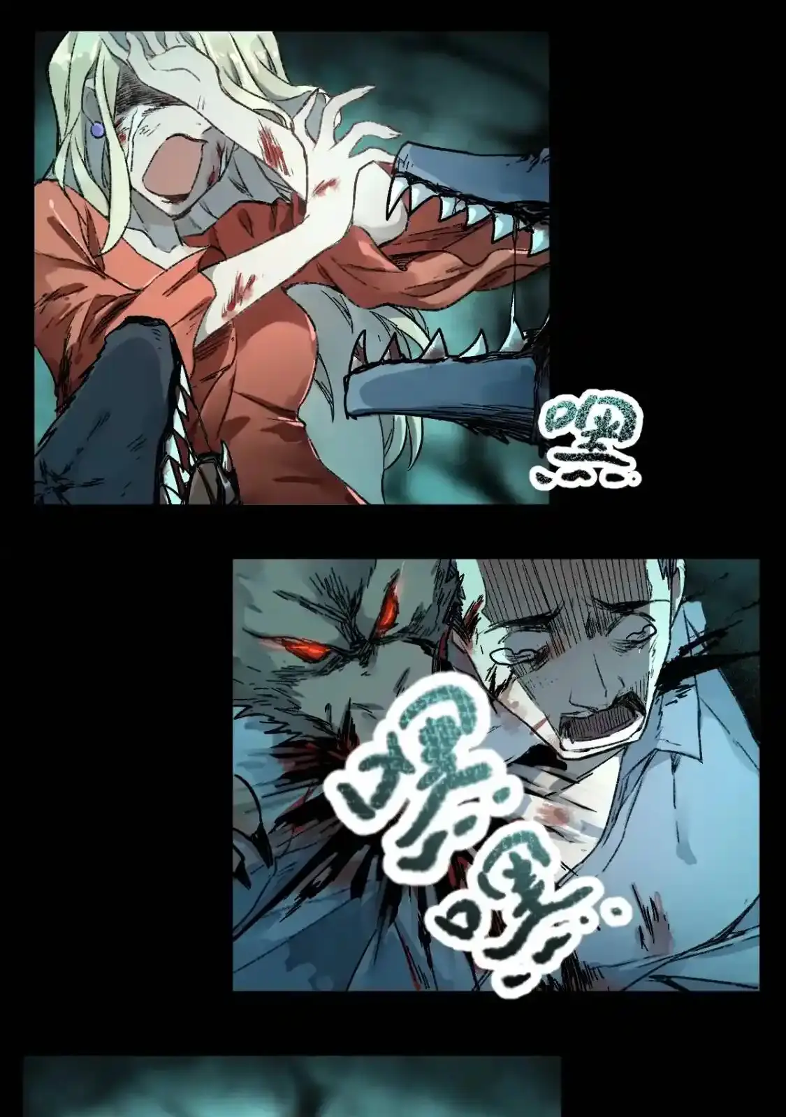 Read World of Ruins Manga Online