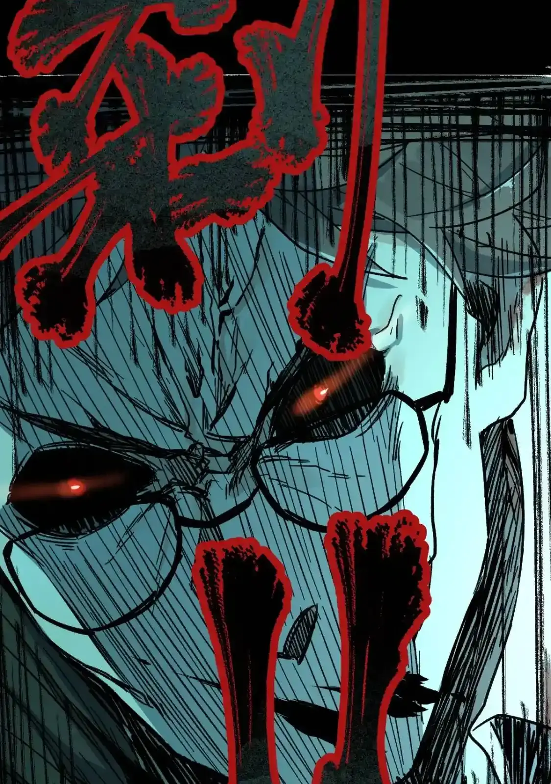 Read World of Ruins Manga Online