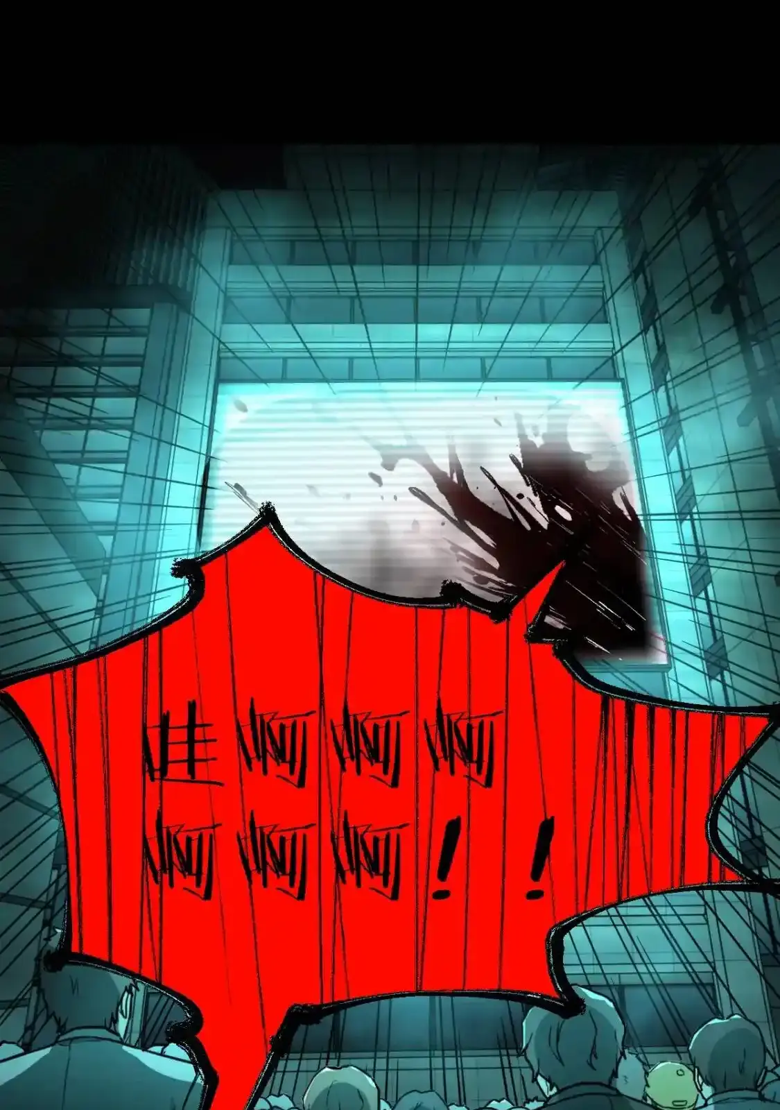 Read World of Ruins Manga Online