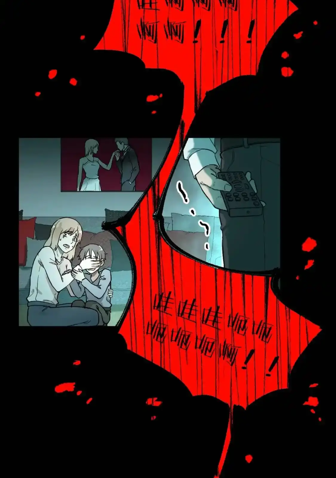 Read World of Ruins Manga Online