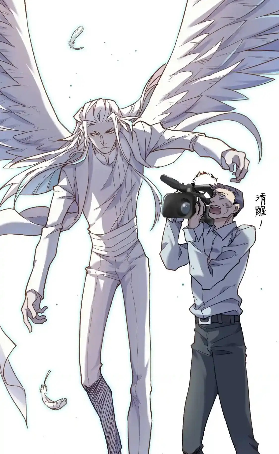 Read World of Ruins Manga Online