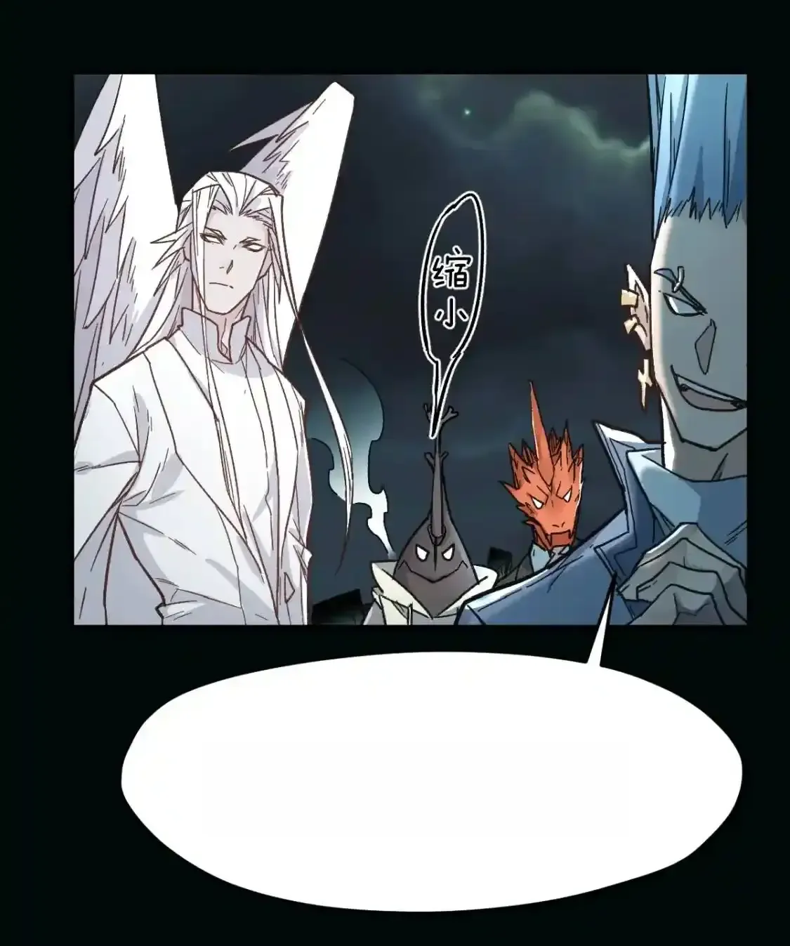 Read World of Ruins Manga Online