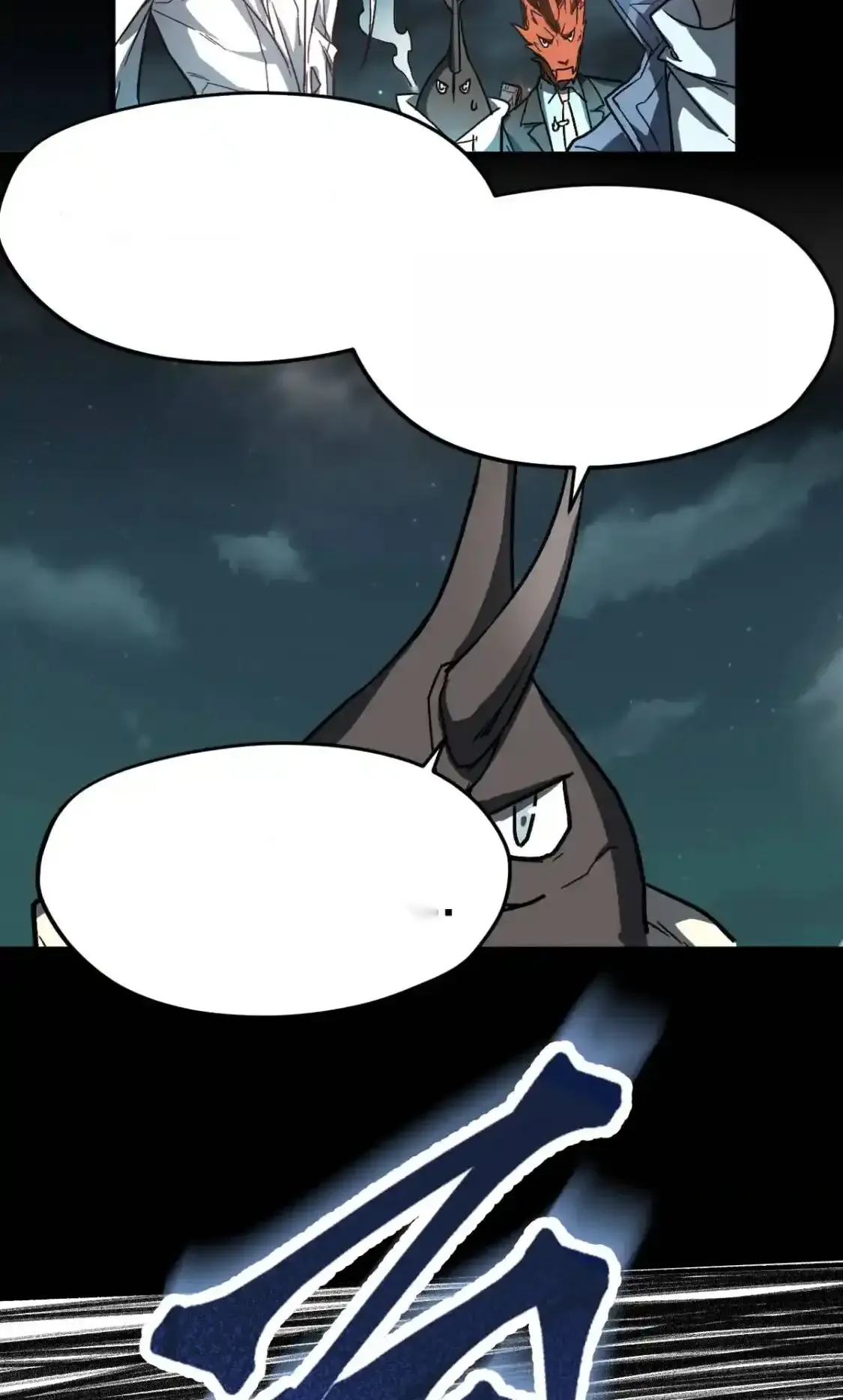 Read World of Ruins Manga Online