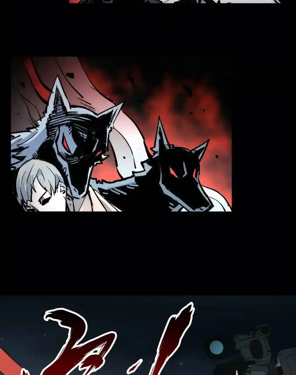 Read World of Ruins Manga Online