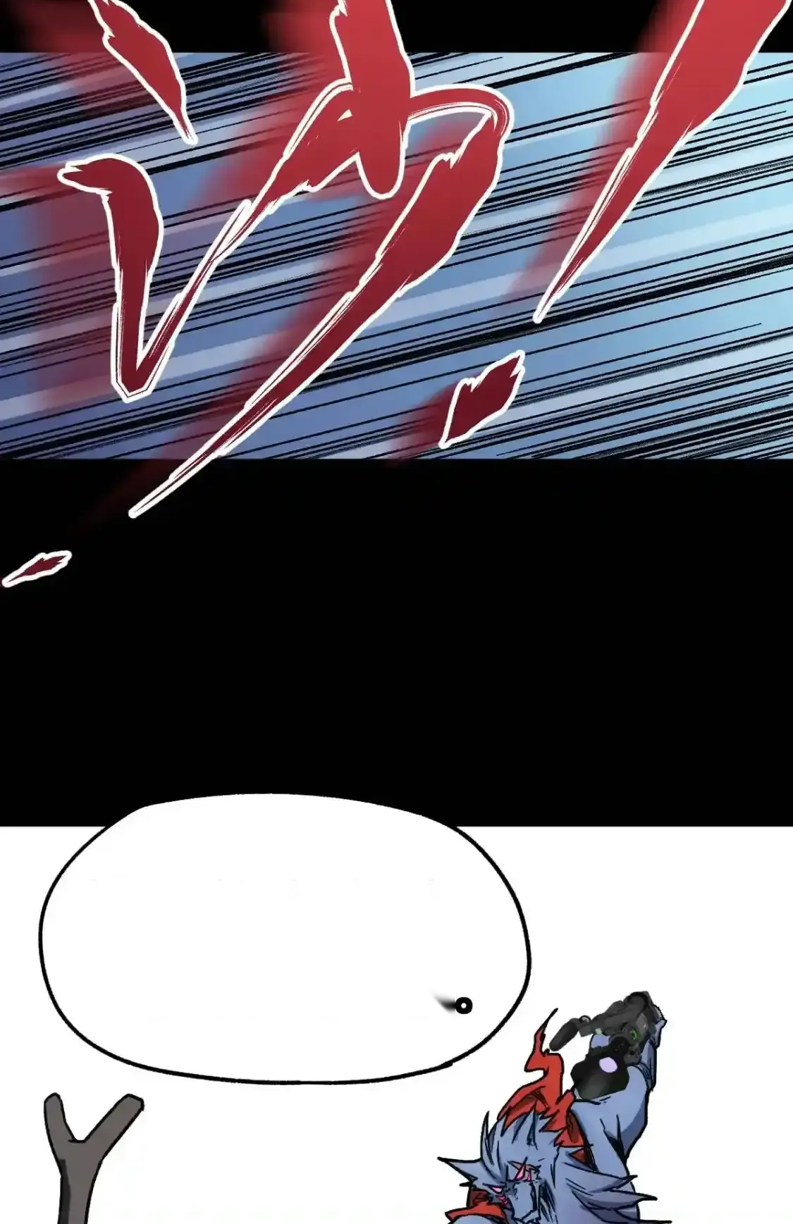 Read World of Ruins Manga Online