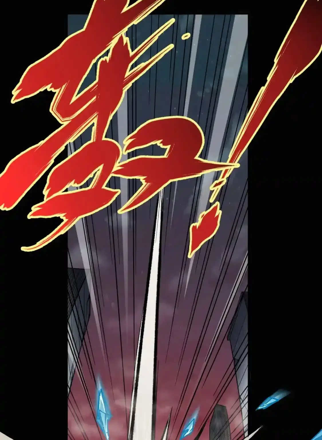 Read World of Ruins Manga Online