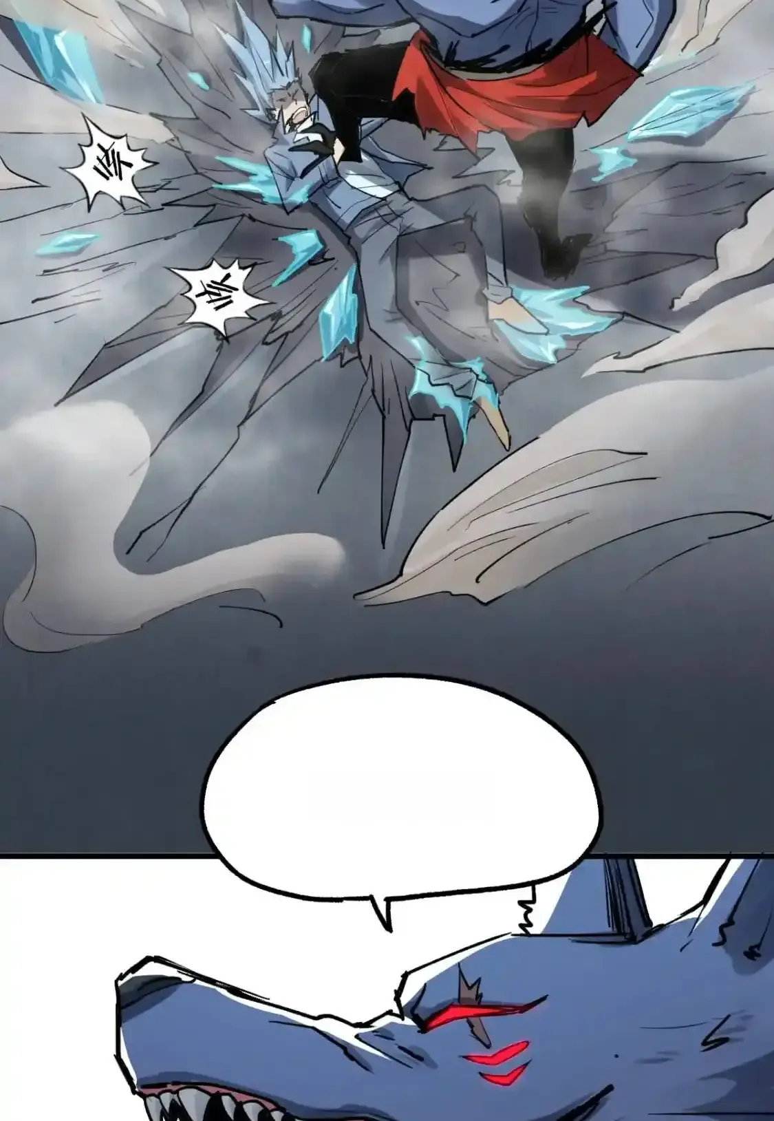 Read World of Ruins Manga Online