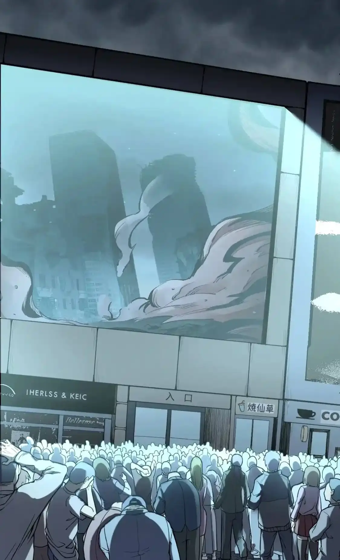 Read World of Ruins Manga Online