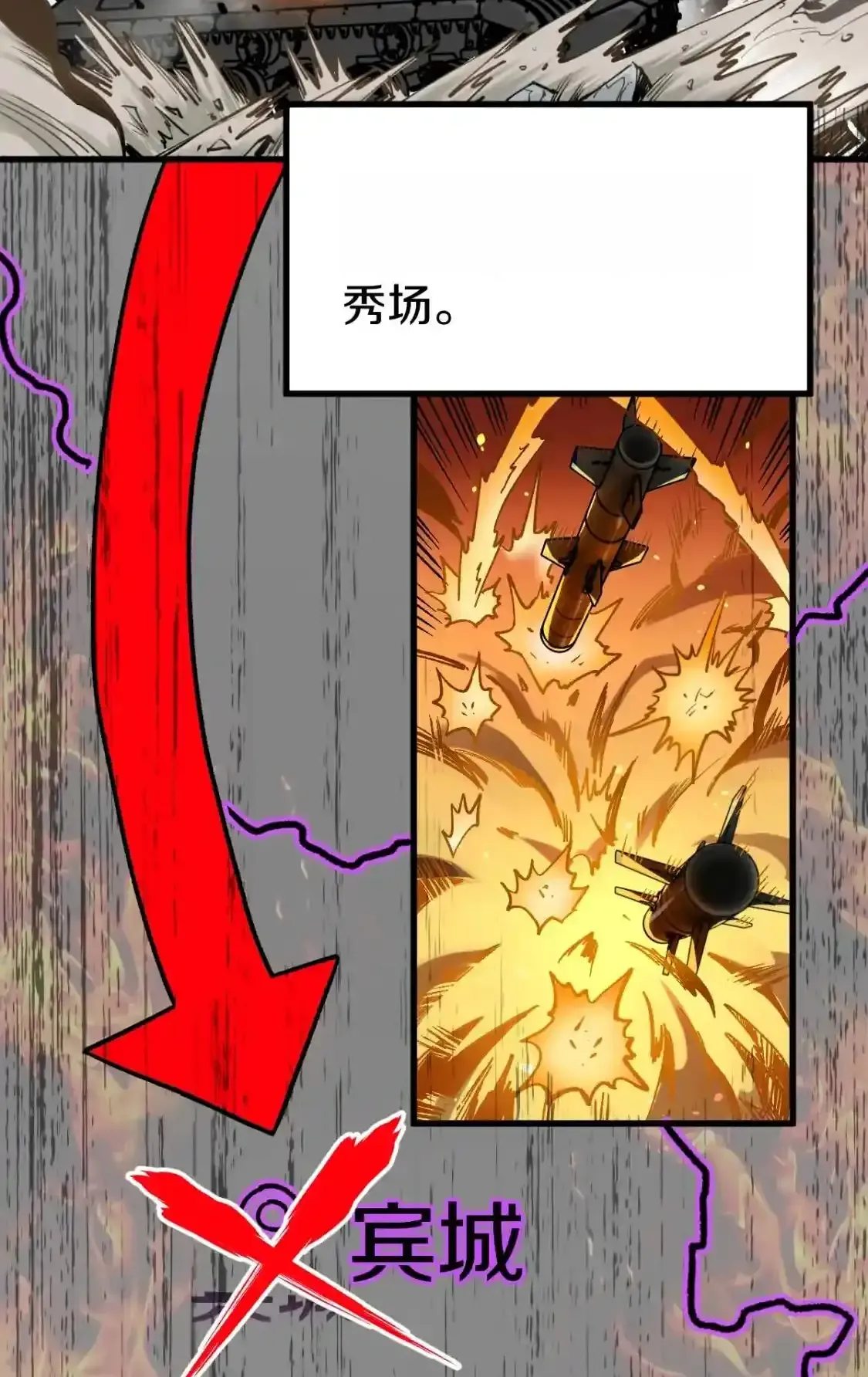 Read World of Ruins Manga Online