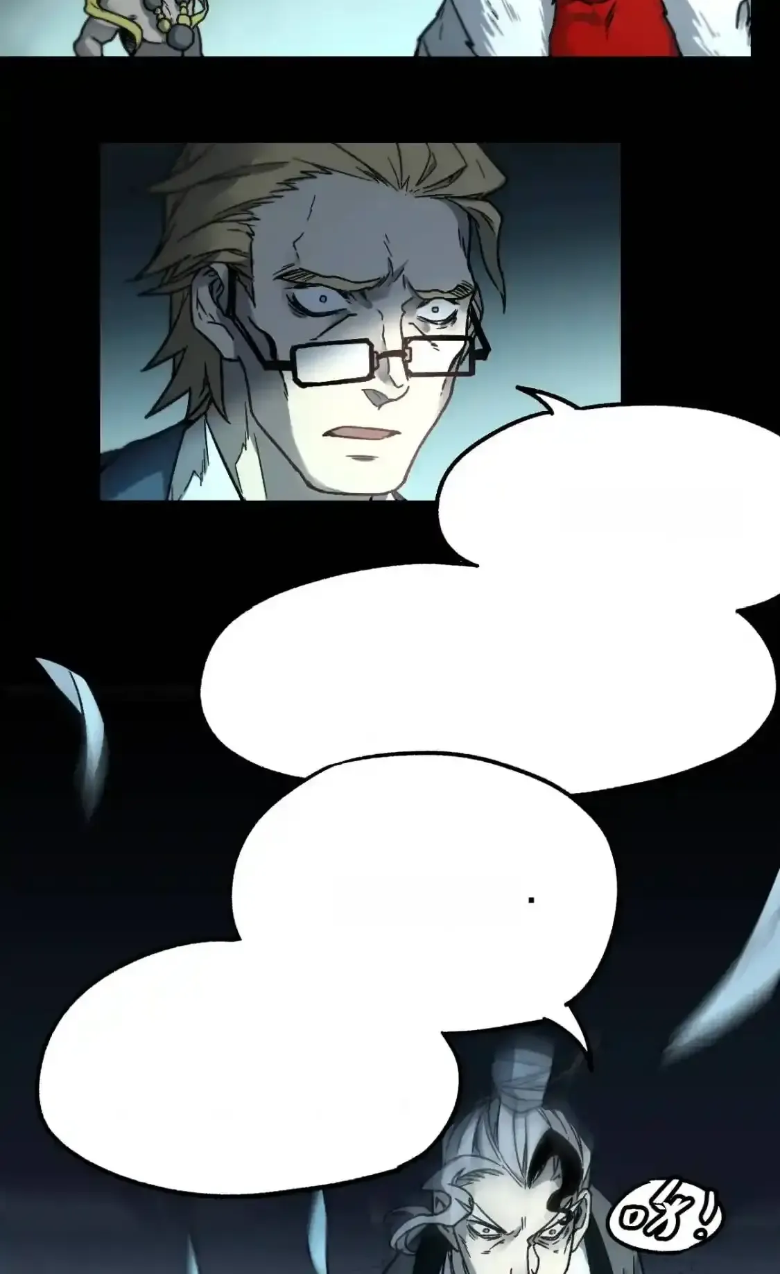 Read World of Ruins Manga Online