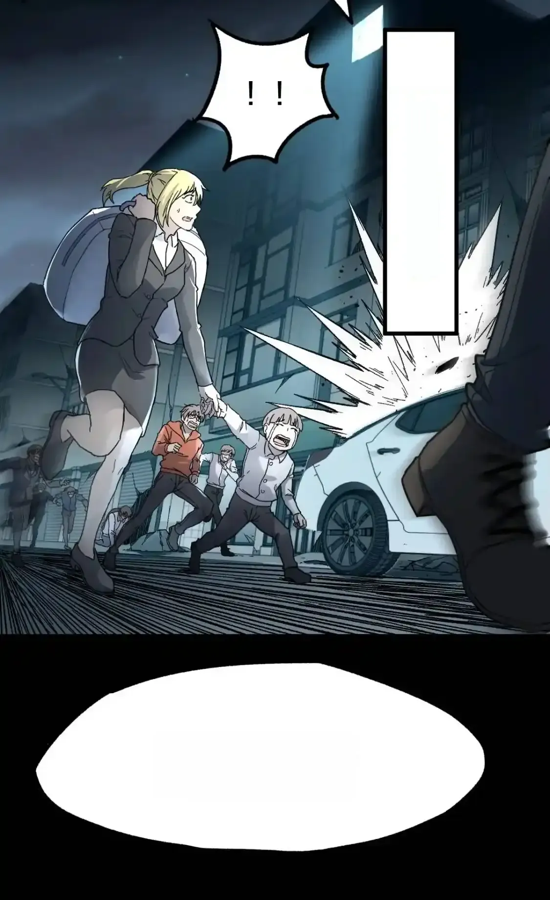 Read World of Ruins Manga Online