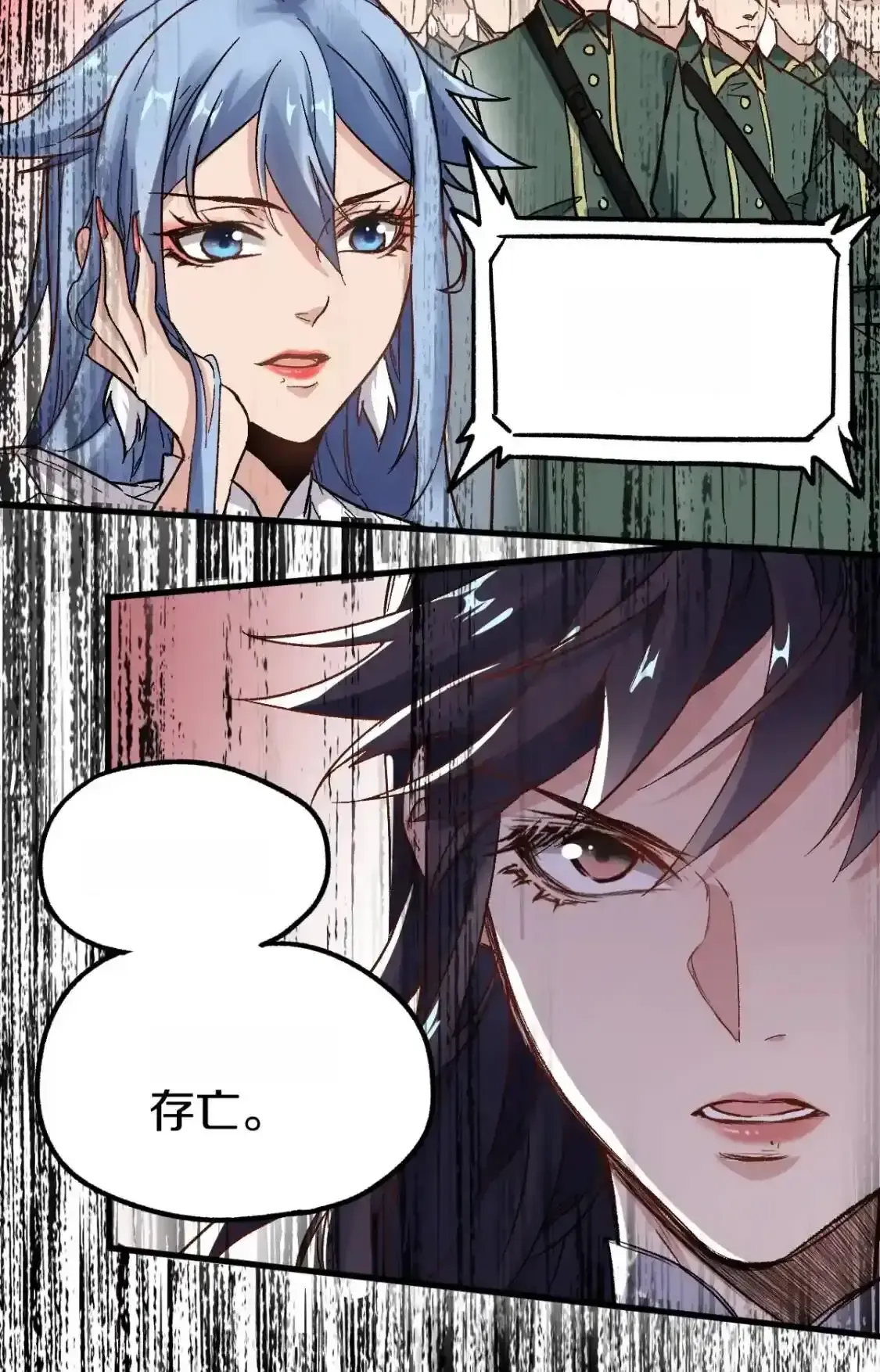 Read World of Ruins Manga Online