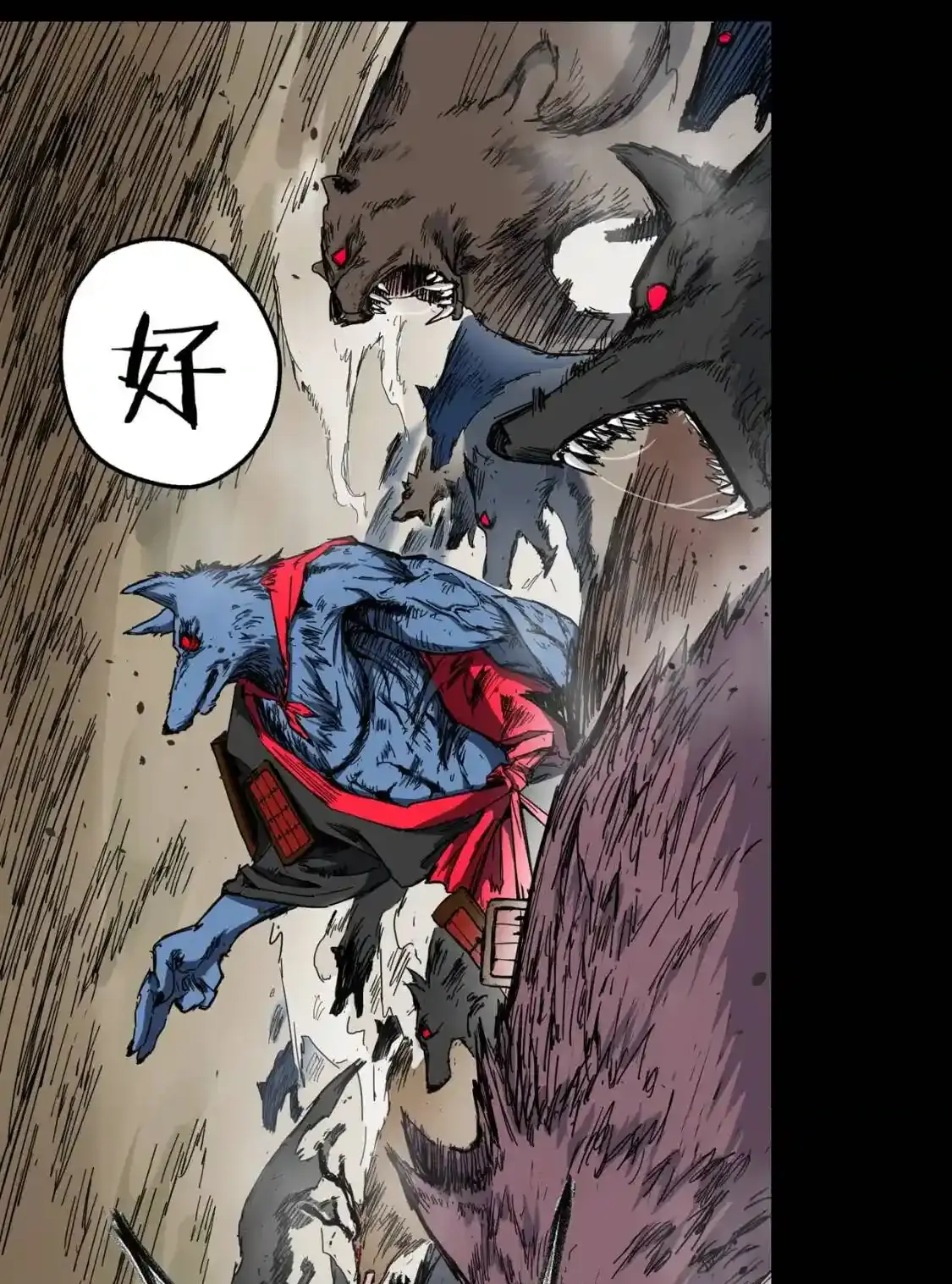 Read World of Ruins Manga Online