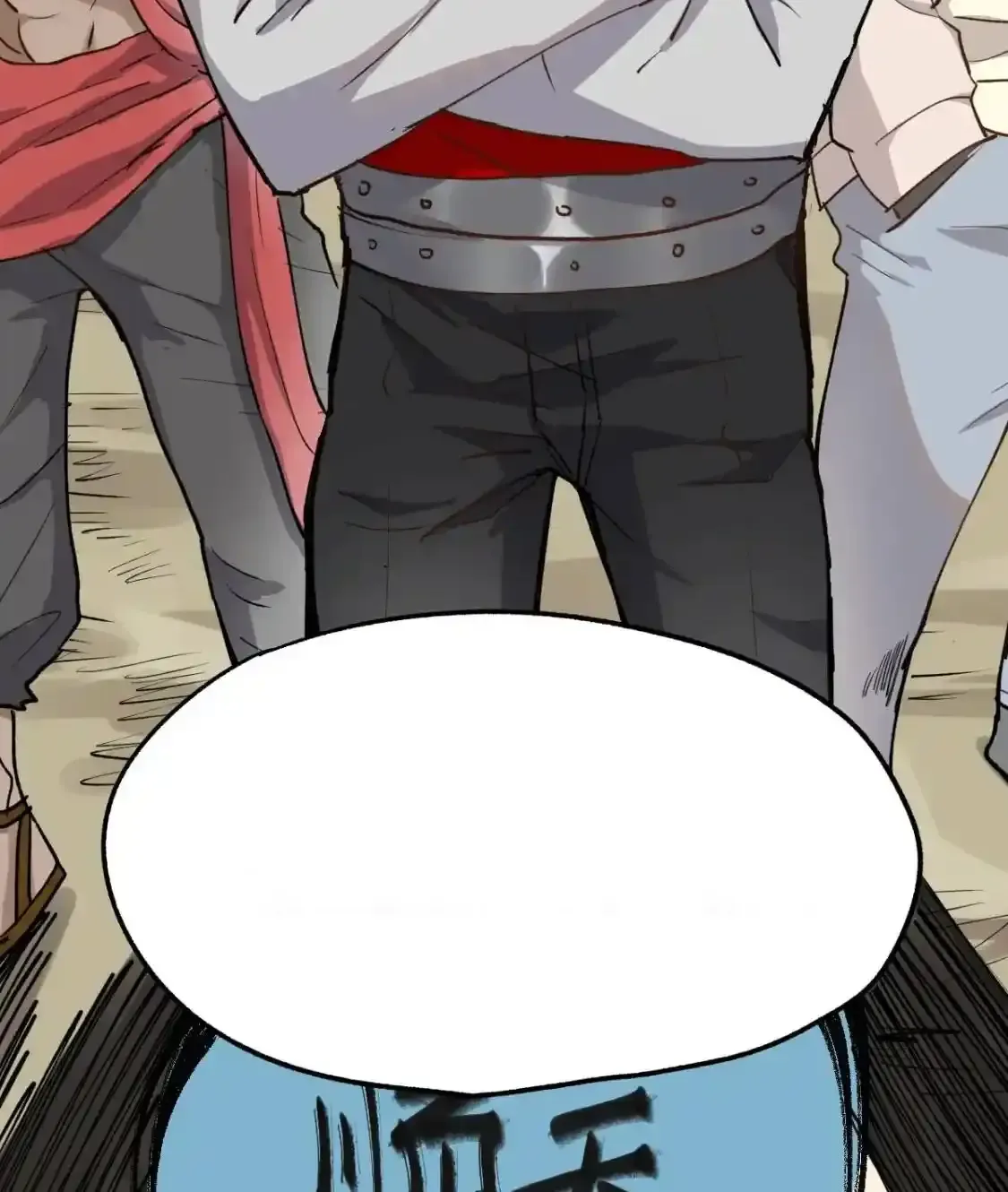 Read World of Ruins Manga Online