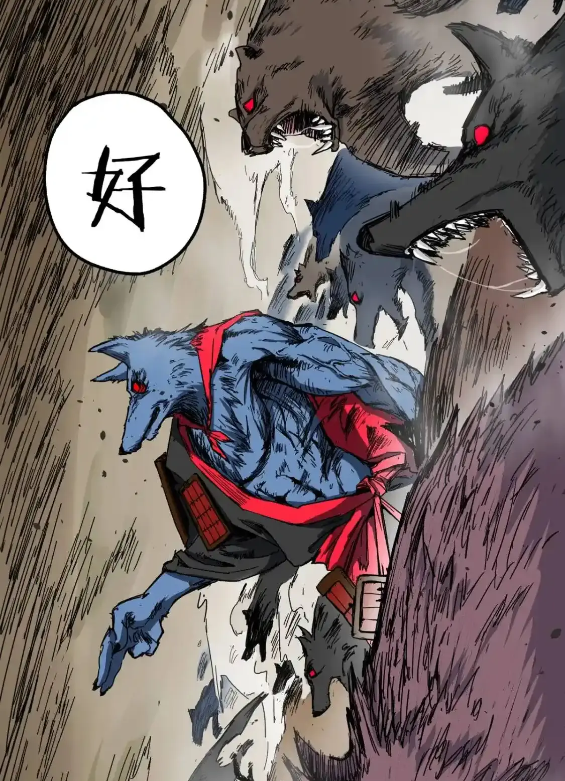 Read World of Ruins Manga Online