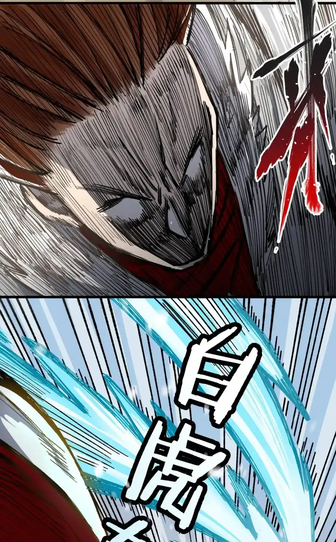 Read World of Ruins Manga Online