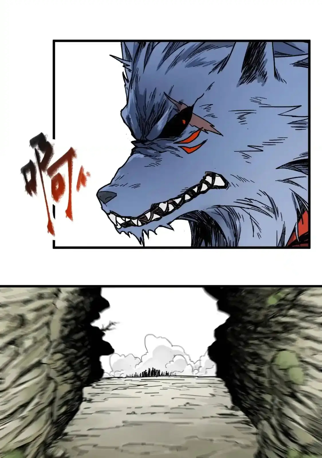 Read World of Ruins Manga Online