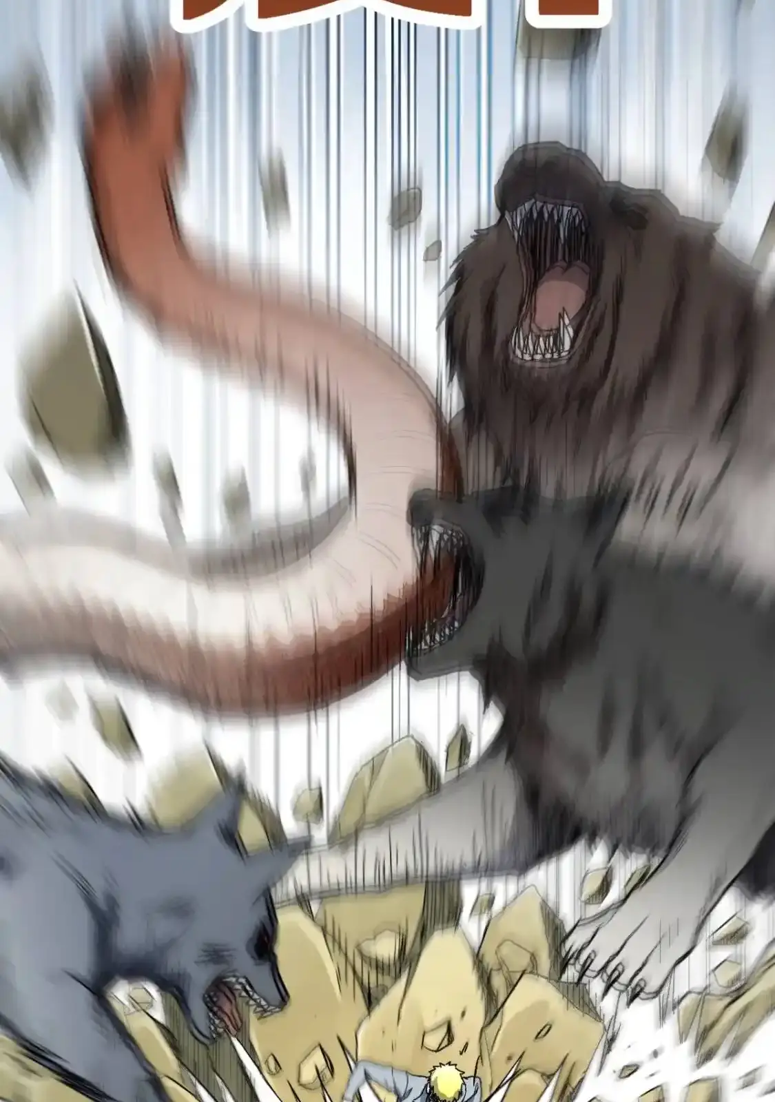 Read World of Ruins Manga Online