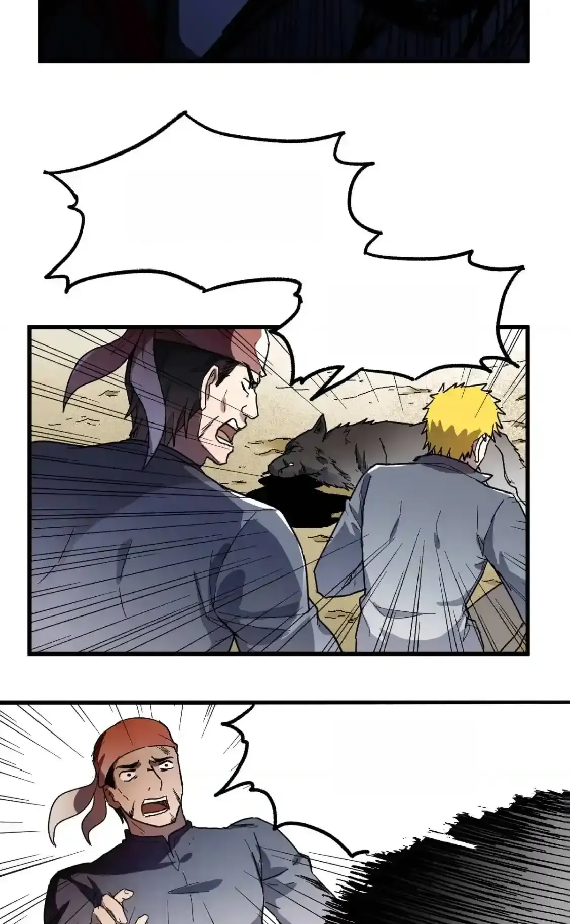 Read World of Ruins Manga Online