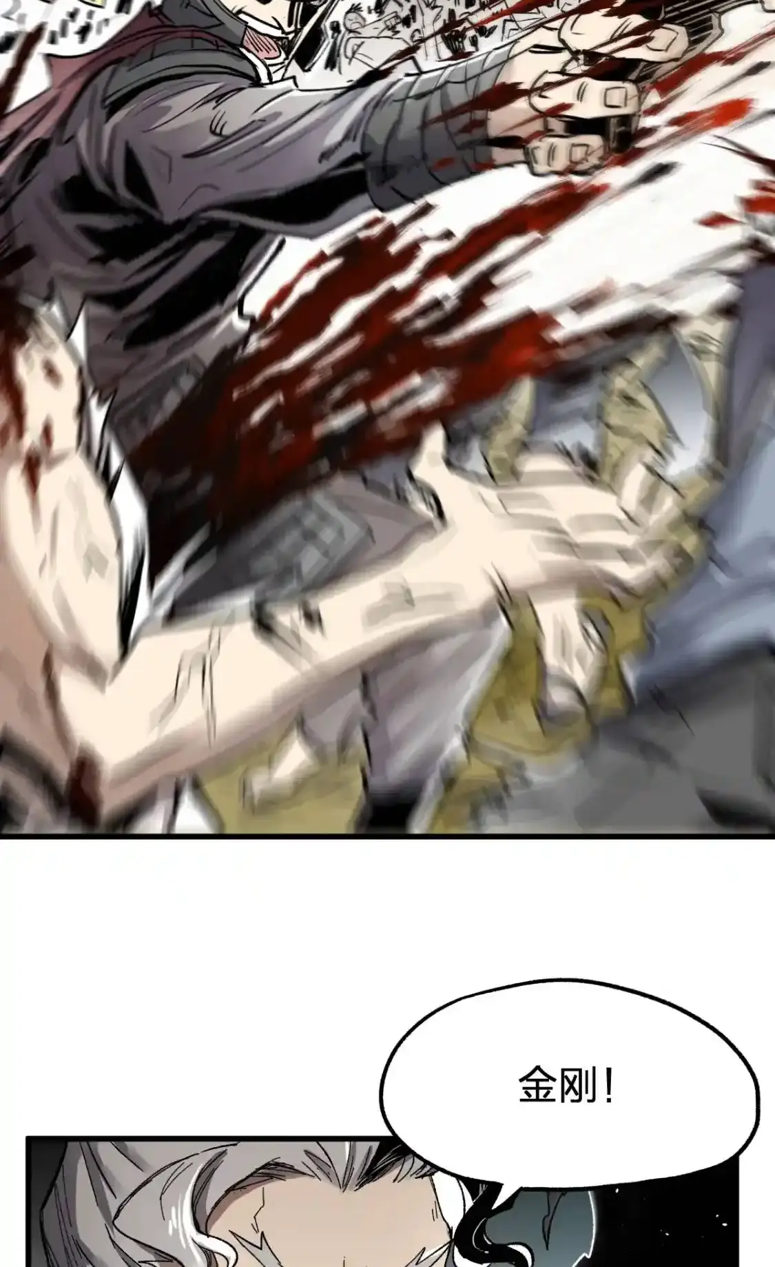 Read World of Ruins Manga Online