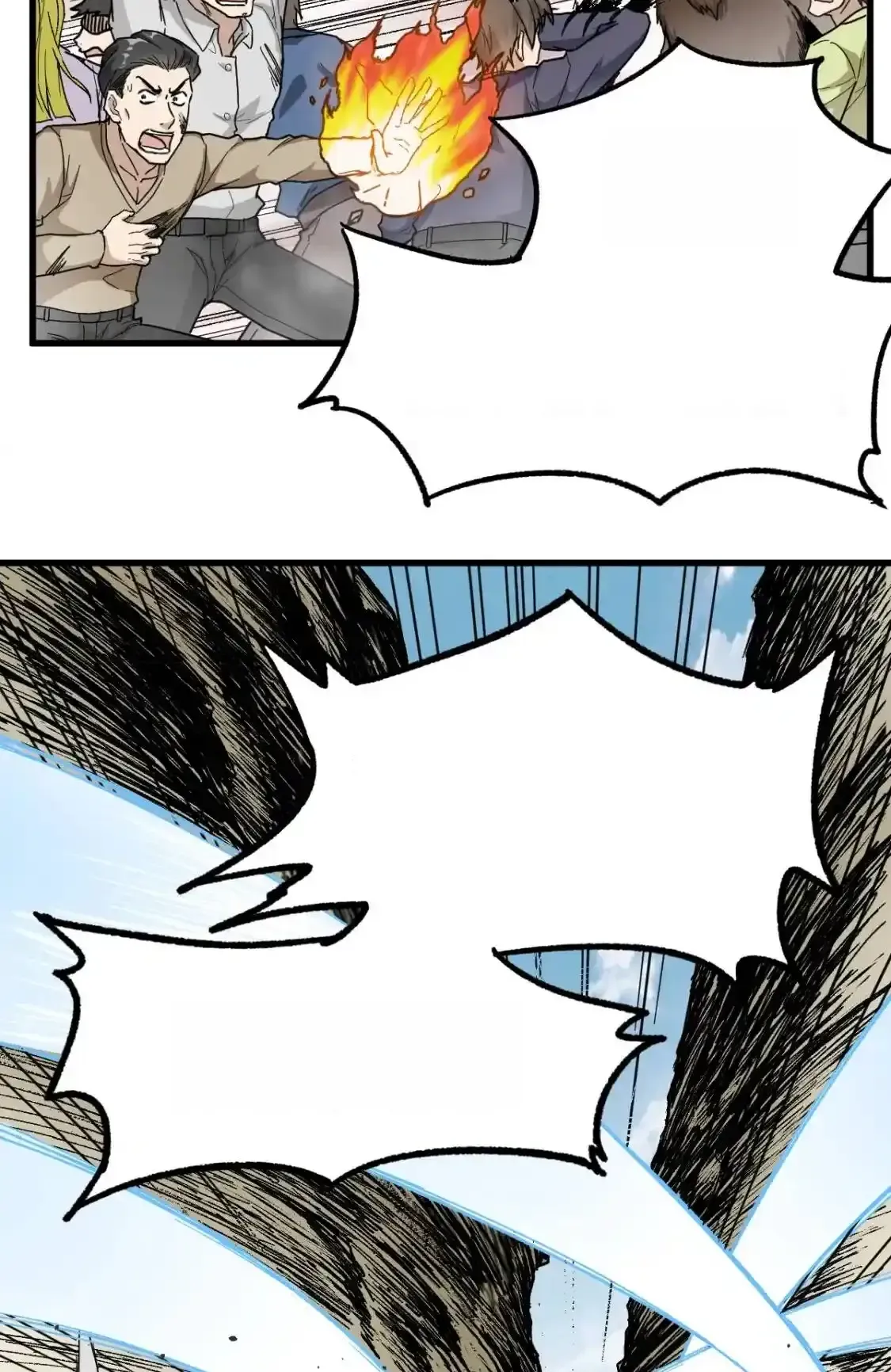 Read World of Ruins Manga Online