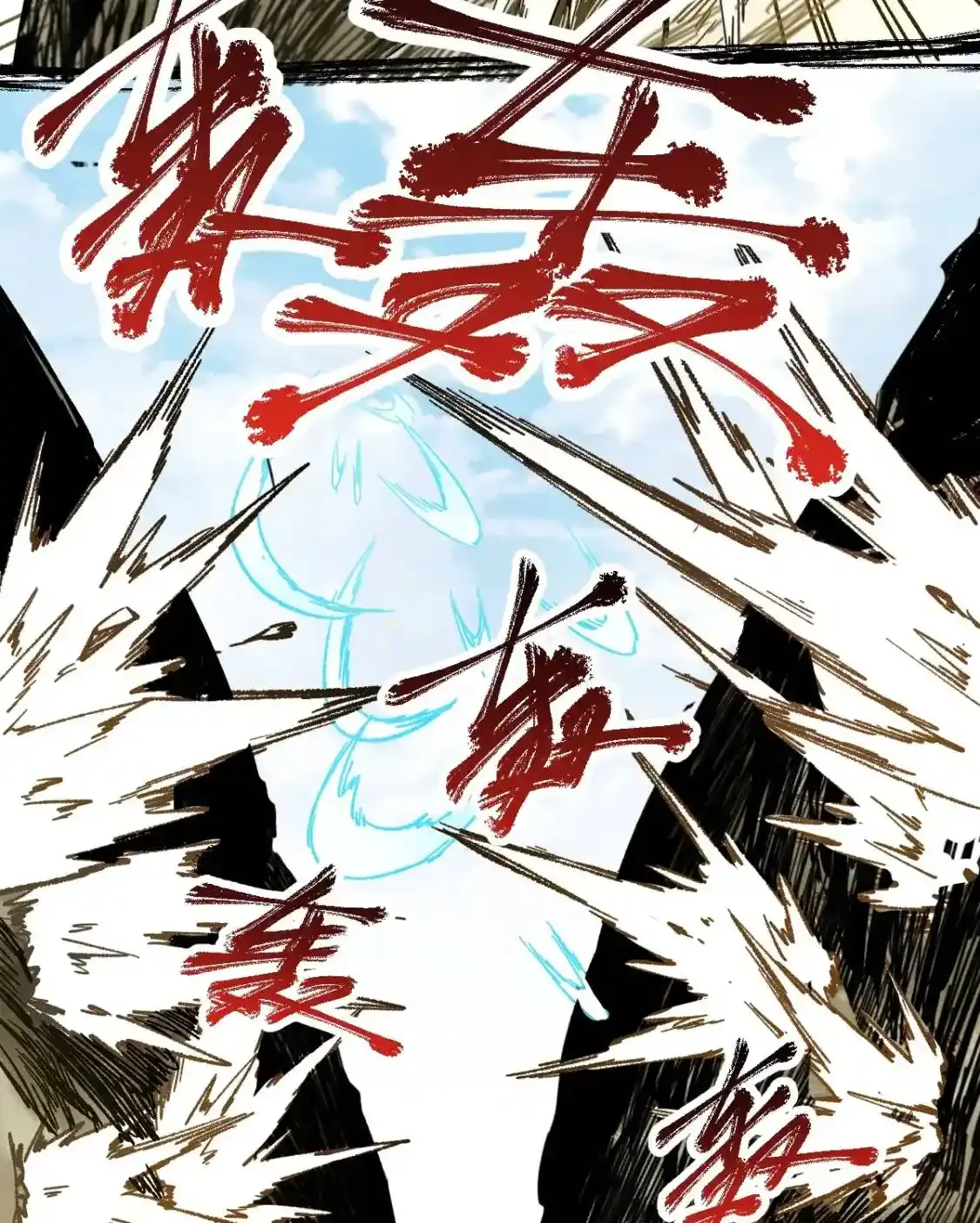 Read World of Ruins Manga Online