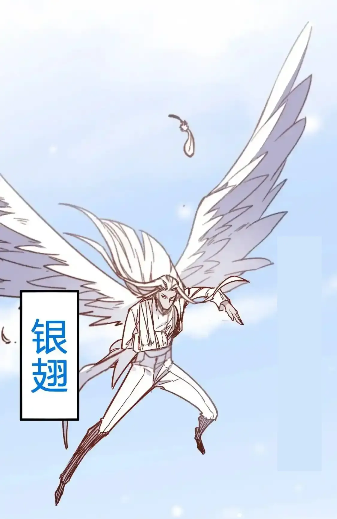 Read World of Ruins Manga Online