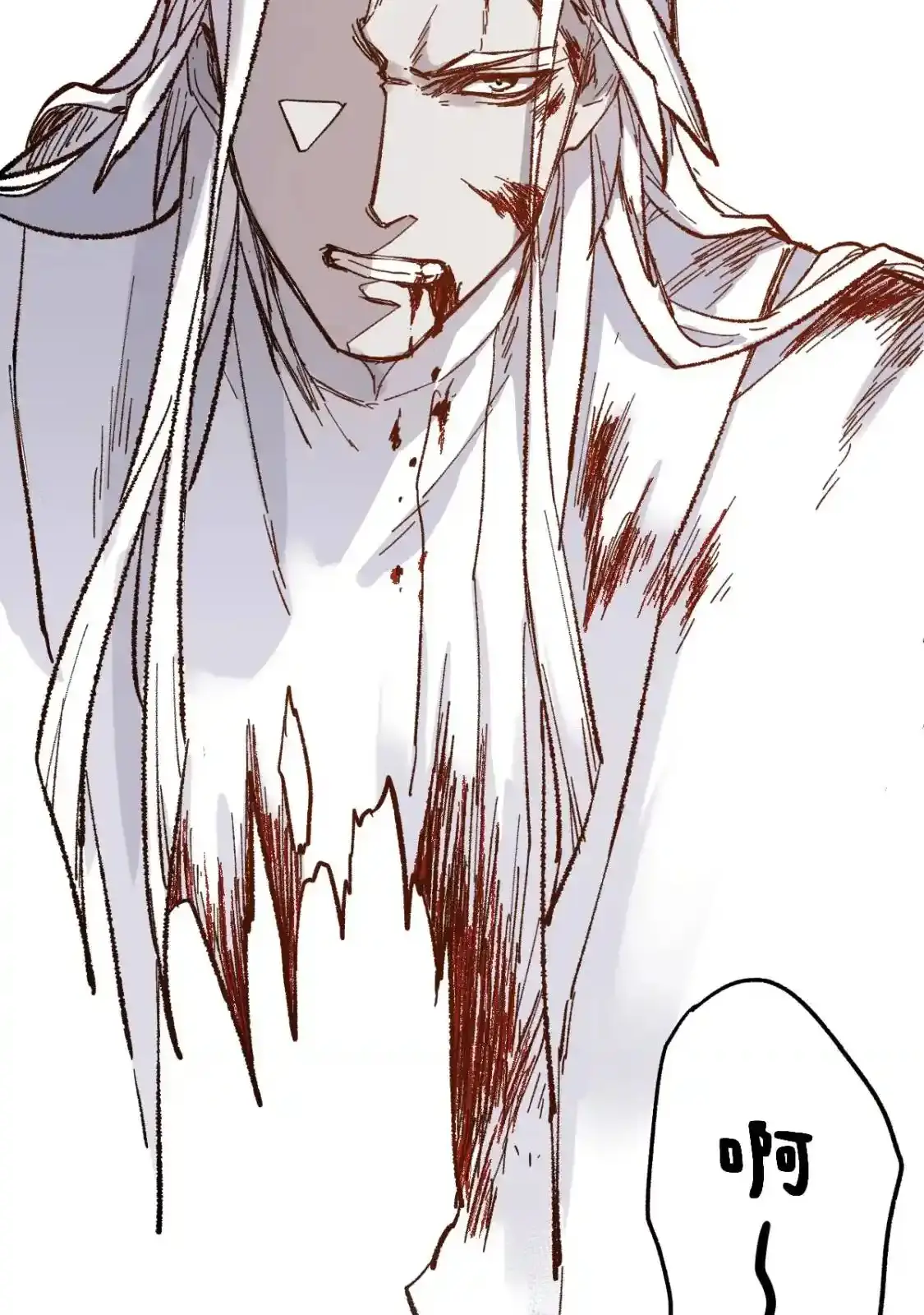 Read World of Ruins Manga Online