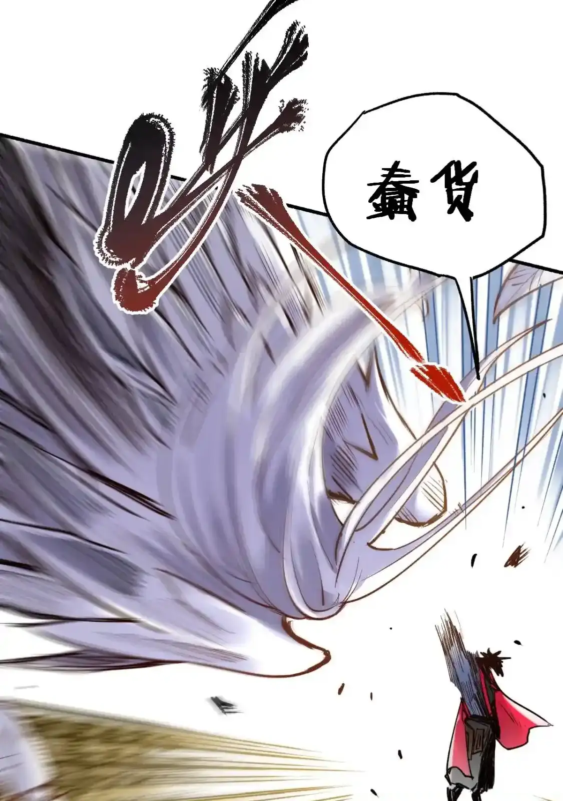 Read World of Ruins Manga Online