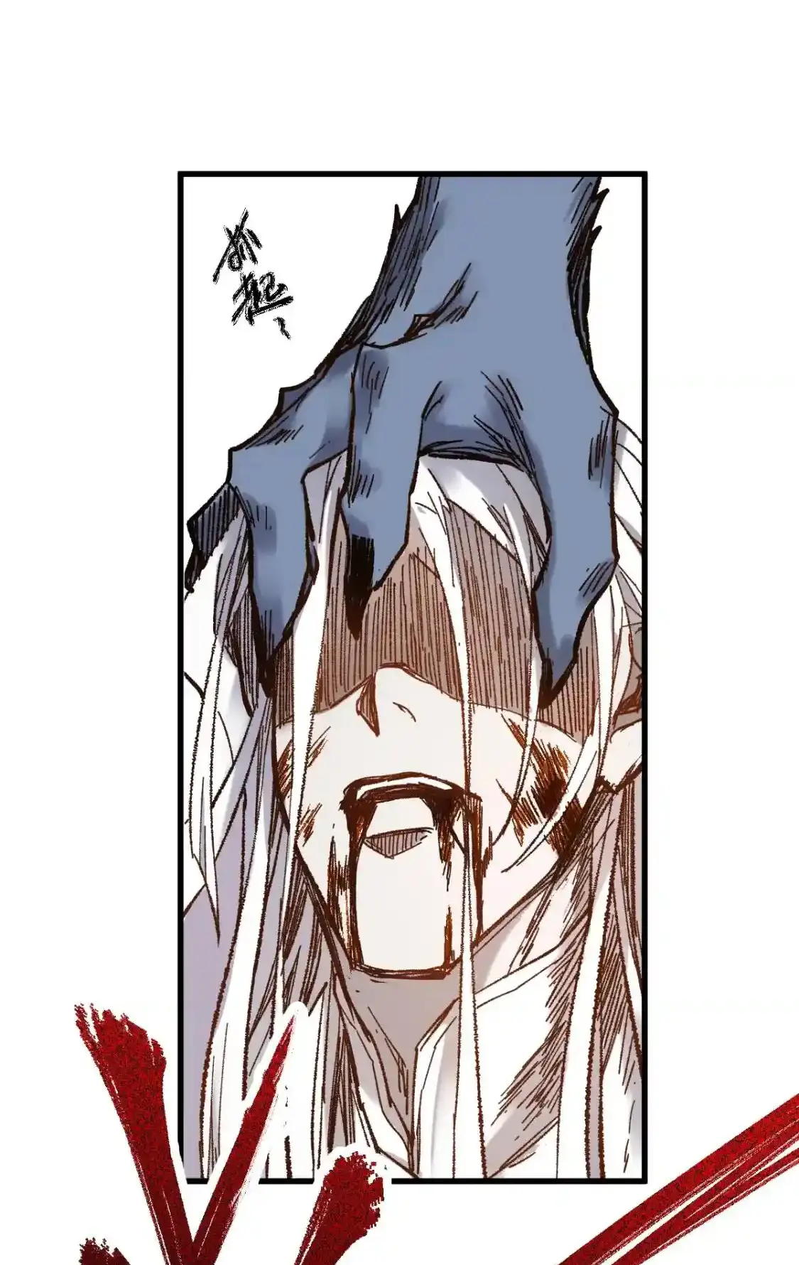 Read World of Ruins Manga Online