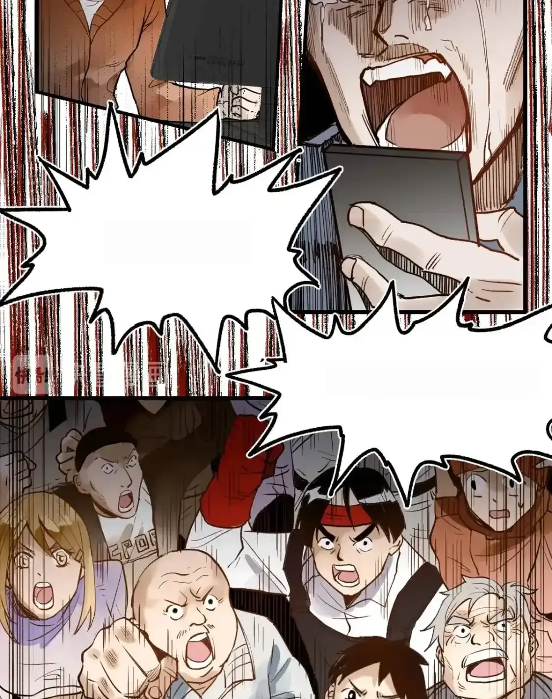 Read World of Ruins Manga Online