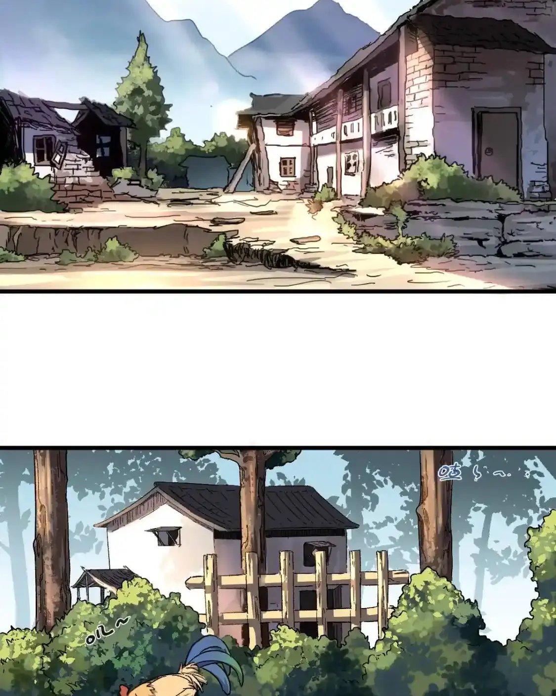 Read World of Ruins Manga Online