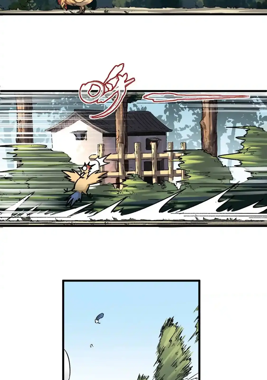 Read World of Ruins Manga Online