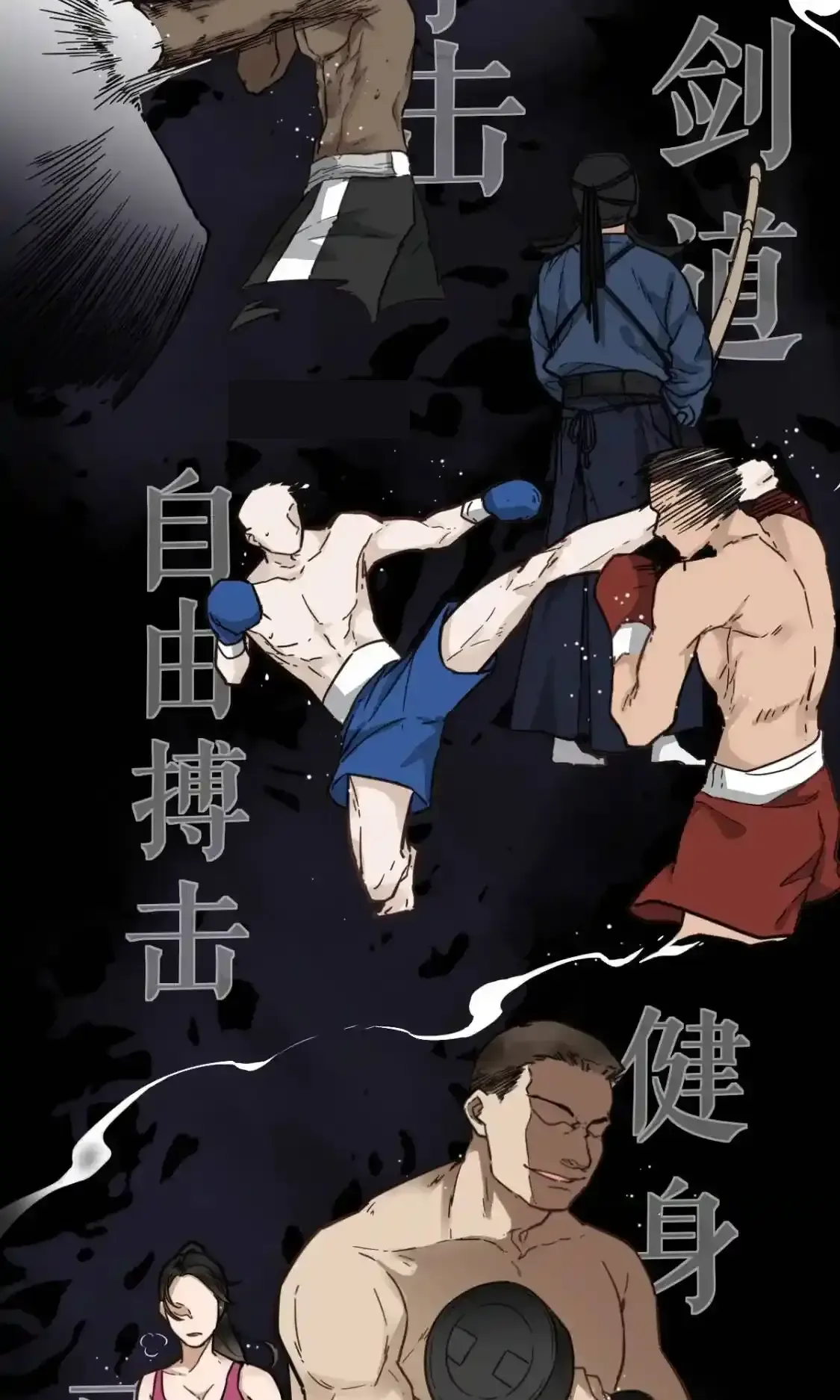 Read World of Ruins Manga Online