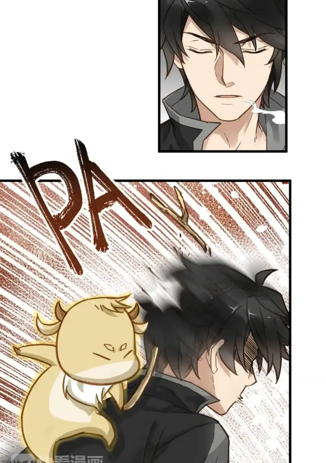 Read World of Ruins Manga Online