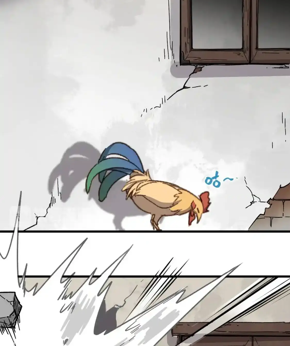 Read World of Ruins Manga Online