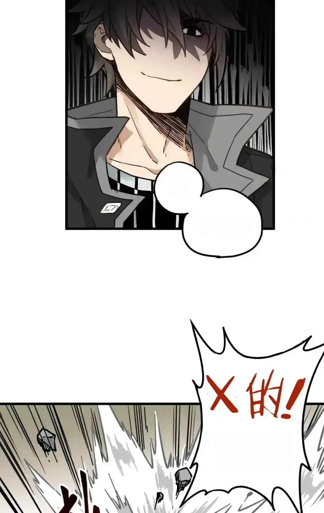 Read World of Ruins Manga Online