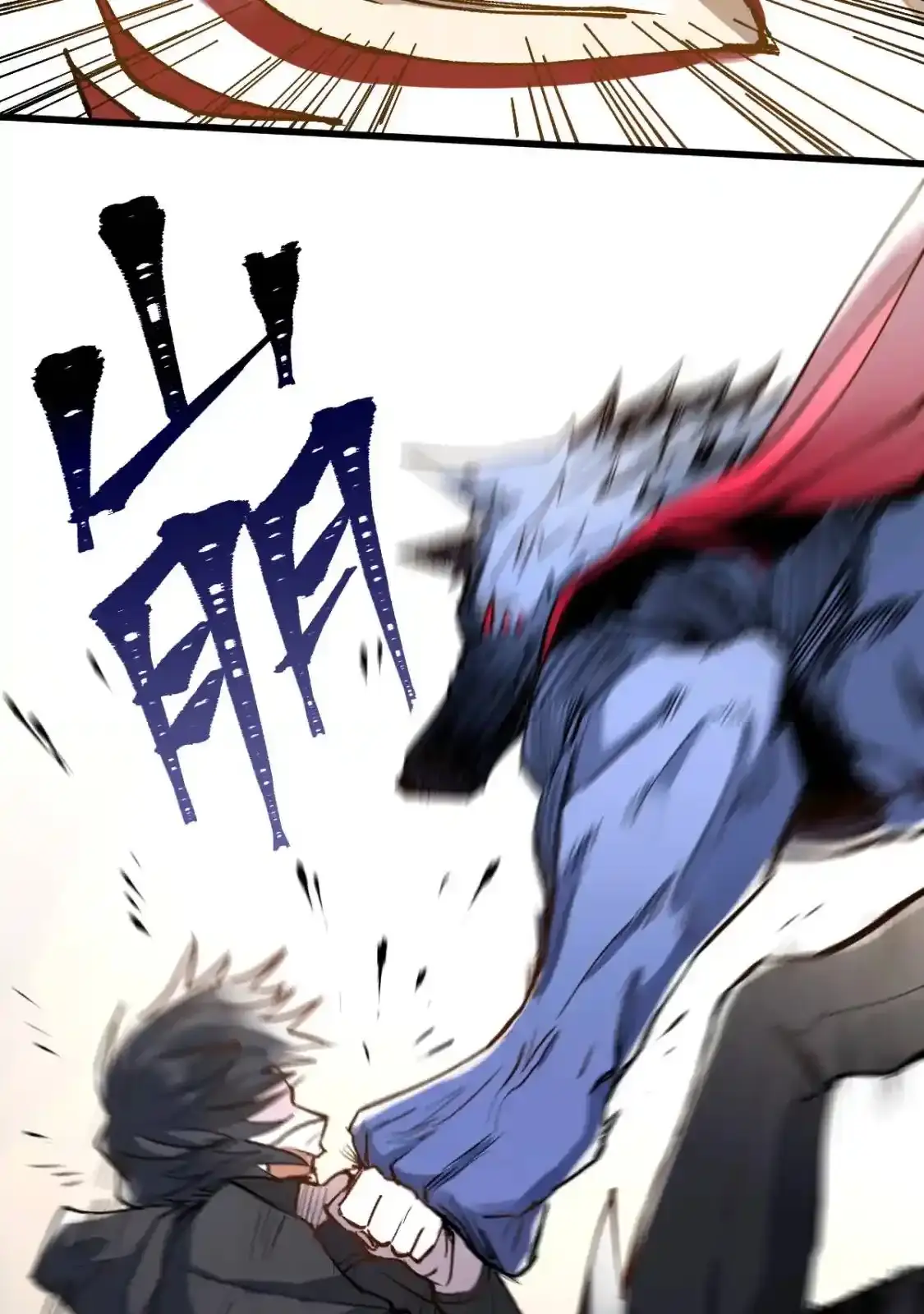 Read World of Ruins Manga Online