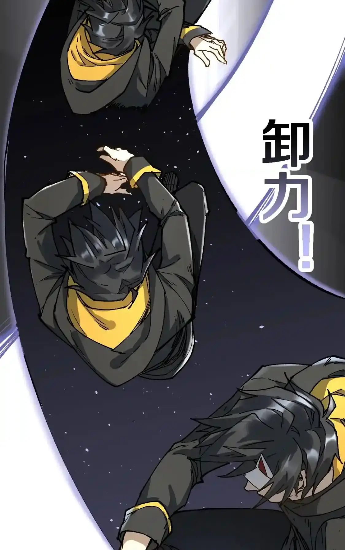 Read World of Ruins Manga Online