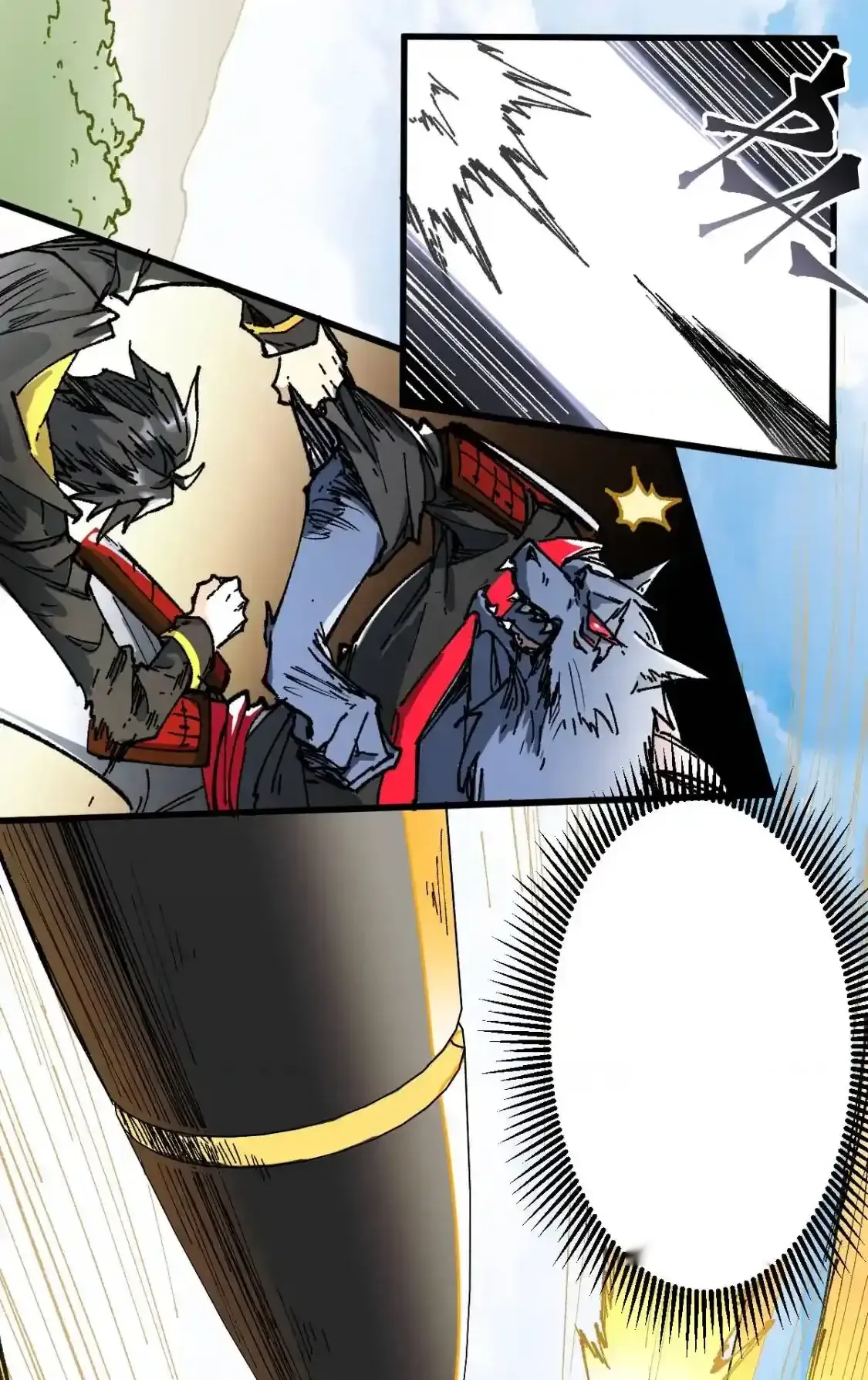 Read World of Ruins Manga Online