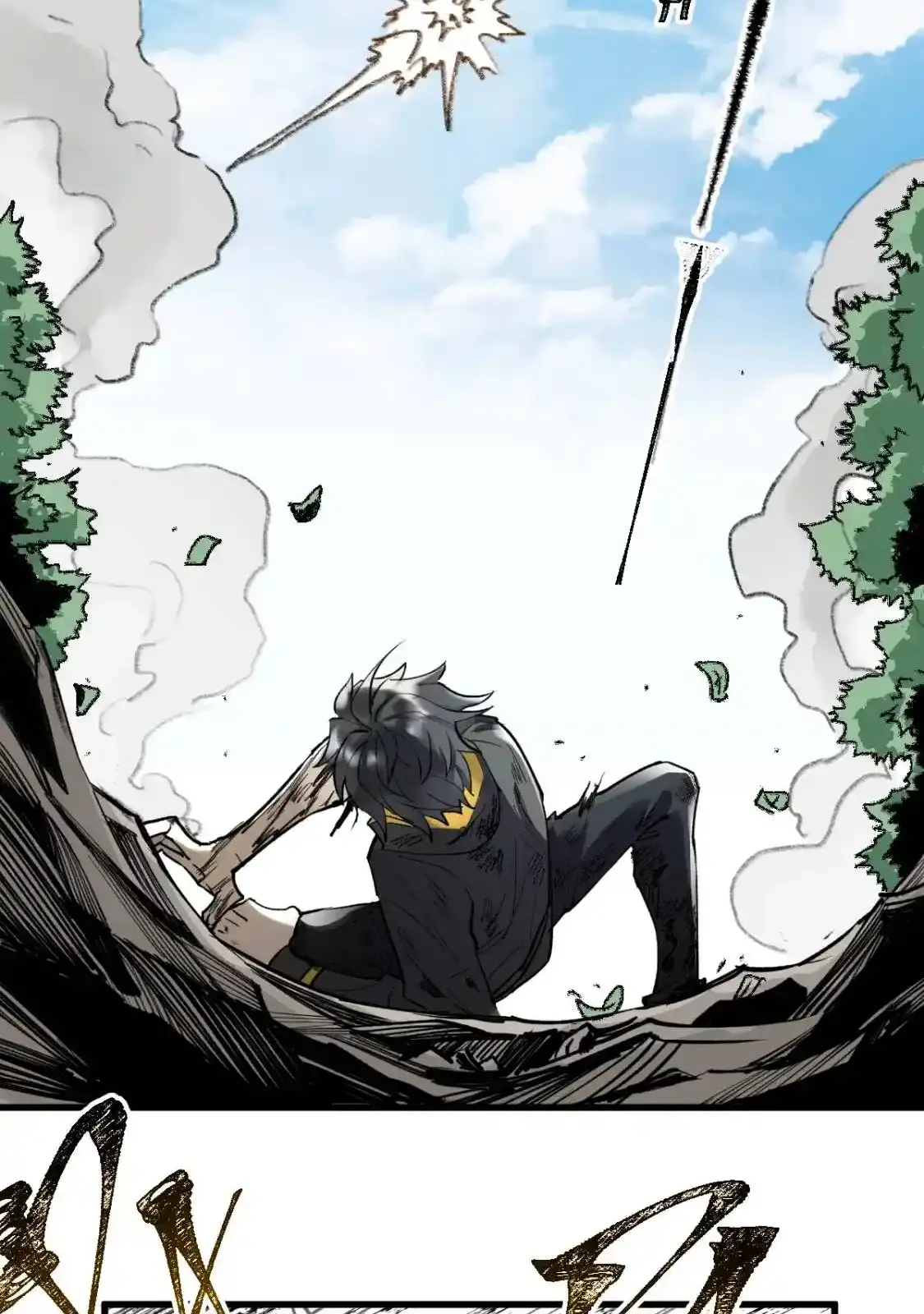 Read World of Ruins Manga Online