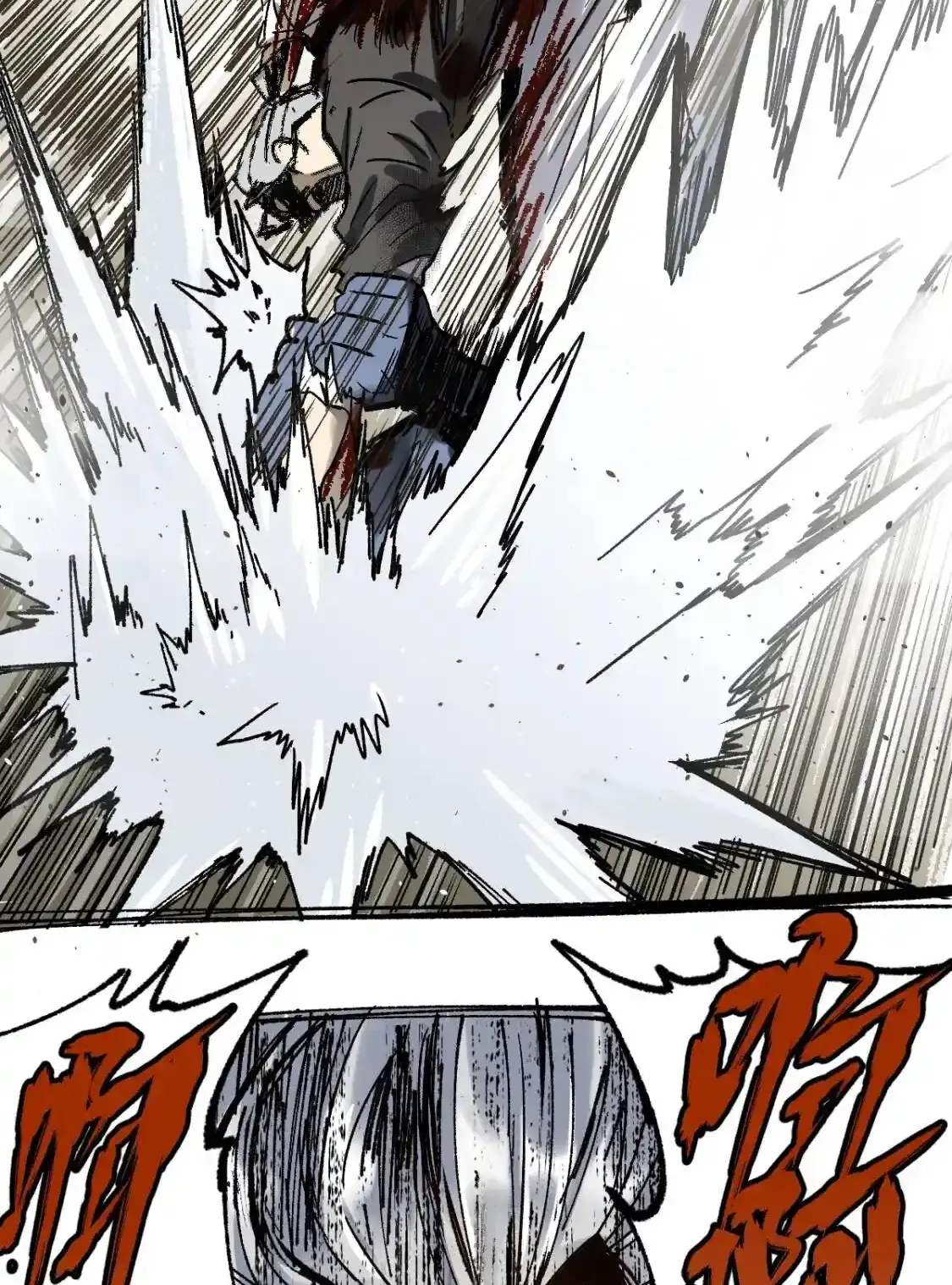 Read World of Ruins Manga Online