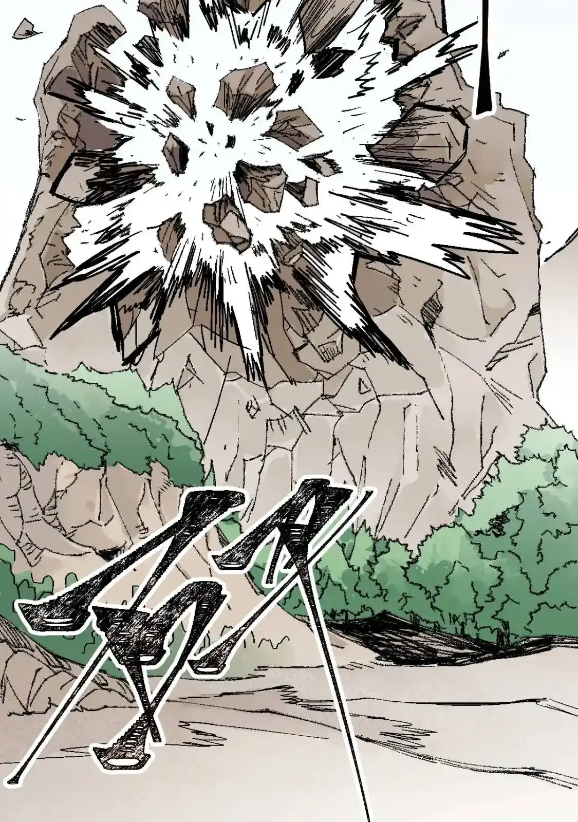 Read World of Ruins Manga Online