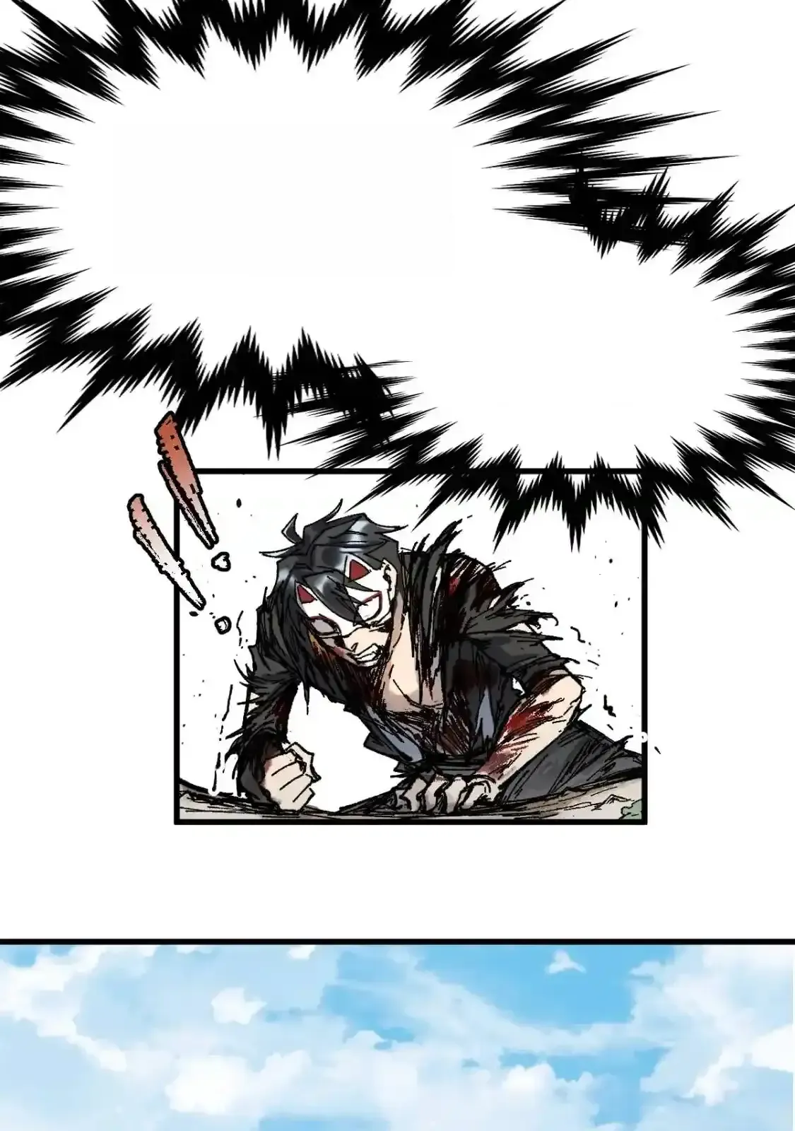 Read World of Ruins Manga Online