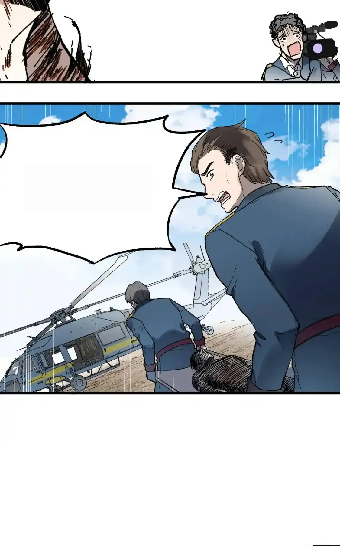 Read World of Ruins Manga Online